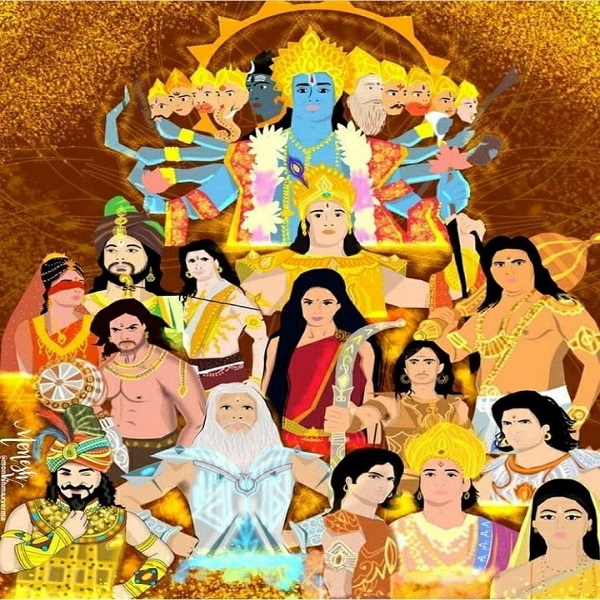 Pastimes of Mahabharat DOC cover