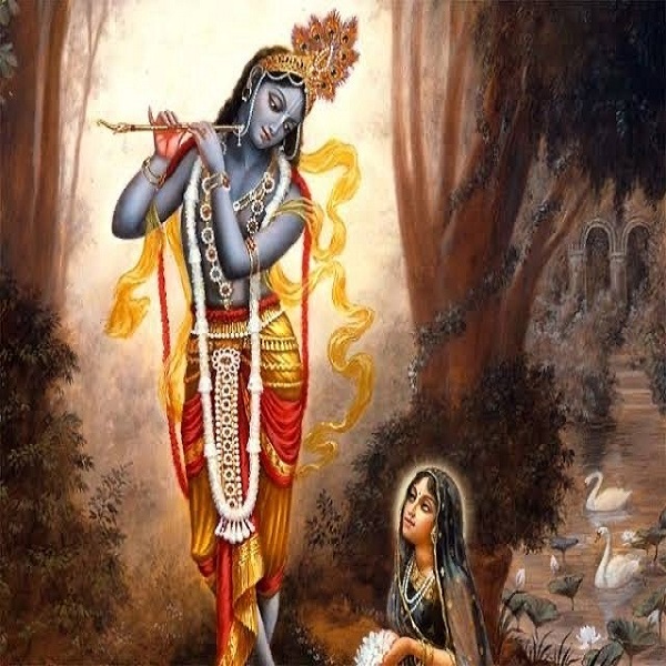 Children's Krishna Book Recitation cover