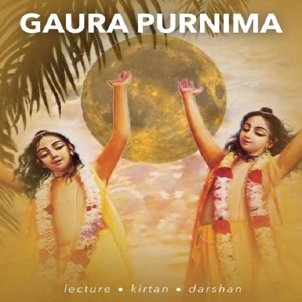 Gaura Purnima festival theme book cover