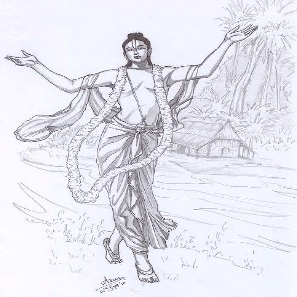 Lord Caitanya's Pastimes cover