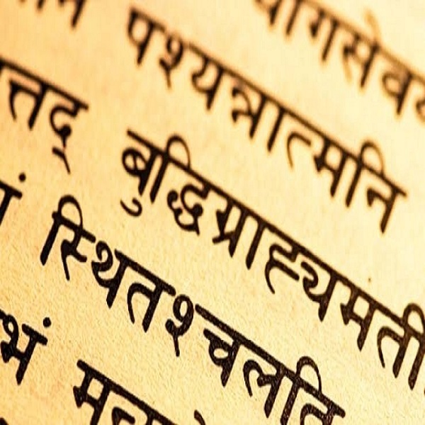 Lord Caitanya Shlokas cover