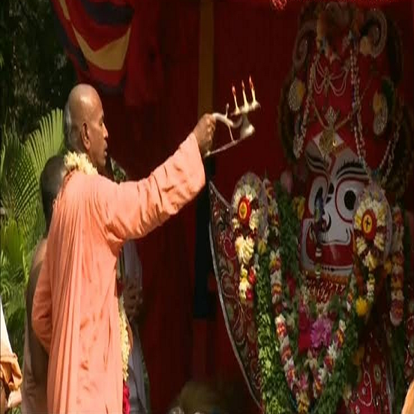 Arati topic cover