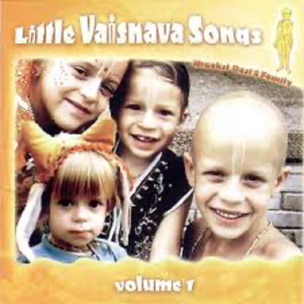 Song 14 cover