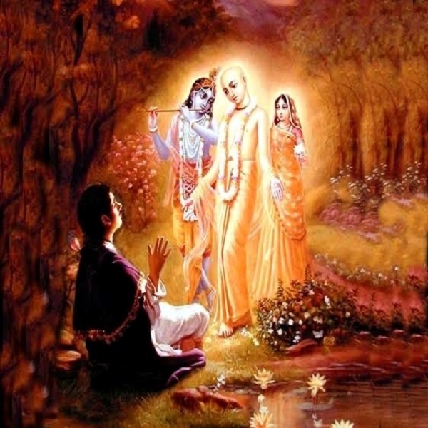 Lord Chaitanya Festival resource cover
