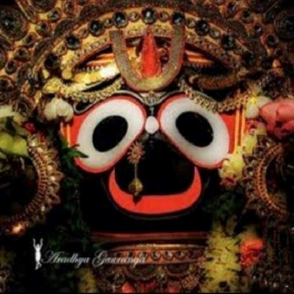Pastimes of Lord Jagannath PDF cover