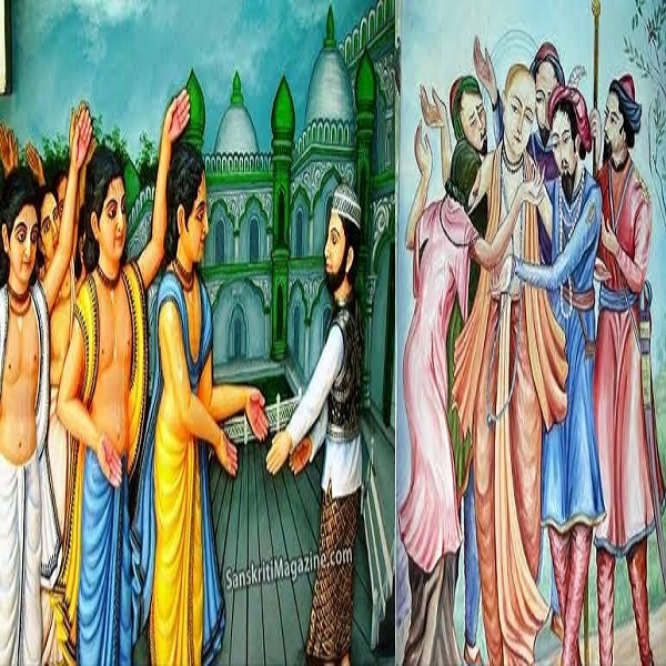 Lord Chaitanya conquers Kazi 2 cover